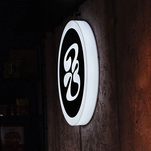 mytujemy-parabar-grunwald-4