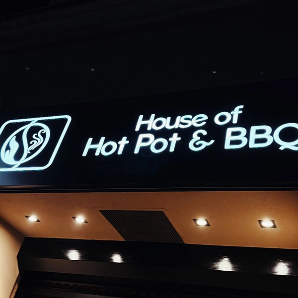 MyTuJemy-HOUSE-OF-HOT-POT-3